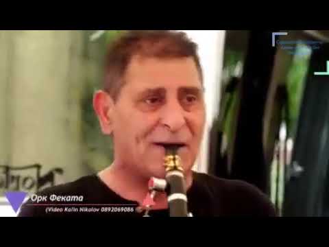 Видео: Аго Феката- Кючек Касандра