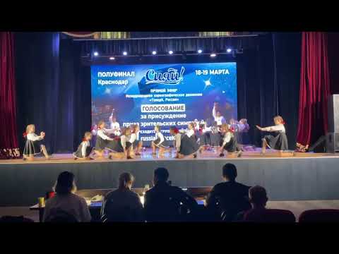 Видео: Шоу-балет "ПЛАМЯ" - Единство (Я русский)