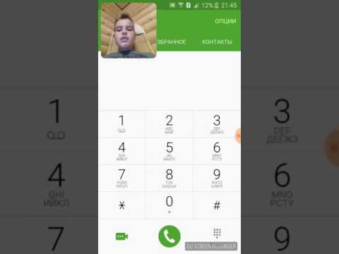 Видео: Звоним нюше и крошу из смешариков и фредди