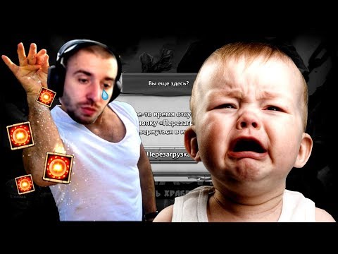 Видео: Медевин НЕ ПЛАЧЬ! ВСЕ БУДЕТ ХОРОШО! БИТВА ЗАМКОВ / CASTLE CLASH