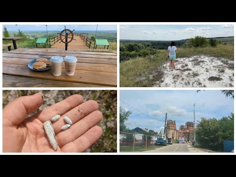 Видео: АКИШЕВСКАЯ - ИСЧЕЗНУВШАЯ СТАНИЦА | ТИШАНСКАЯ | ПУТЕШЕСТВИЕ ПО ВОЛГОГРАДСКОЙ ОБЛАСТИ.