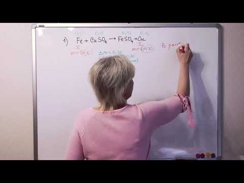 Видео: ЕГЭ. Химия. Задача 34. Пластинка. Часть 5.