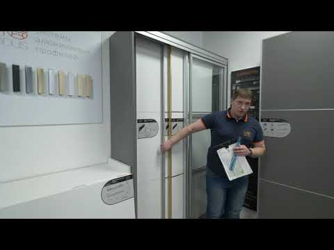 Видео: Презентация Модус