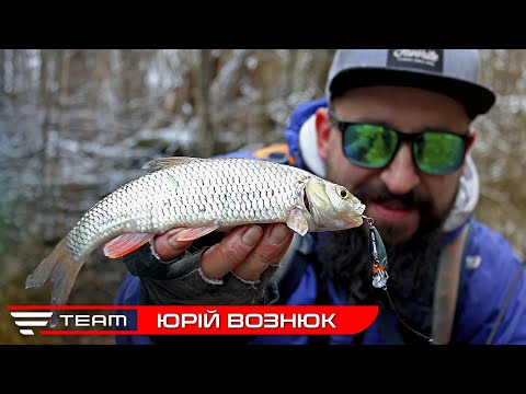 Видео: Зимова ловля головня на воблер та коливалки. Рибалка на спінінг з берега