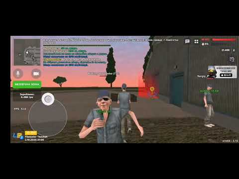 Видео: Ua online - сезон 2