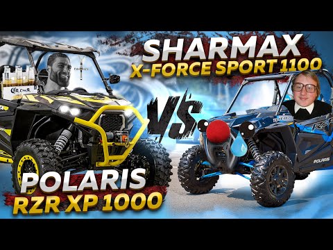 Видео: Мощное сравнение БАГГИ В РЕАЛЬНЫХ УСЛОВИЯХ // Sharmax X-Force SPORT 1100 VS POLARIS RZR XP 1000