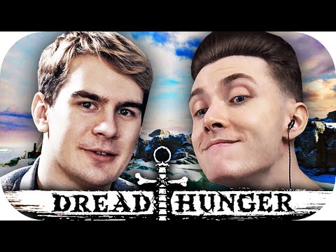 Видео: ХЕСУС БРАТИШКИН ГВИН ЛОМАКА SHODOWKEK SINDICSGO ИГРАЮТ В DREAD HUNGER | ПИРАТСКИЙ AMONG US!