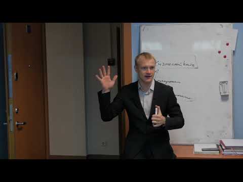 Видео: Курс "Осознанная стрессоустойчивость", часть 9.