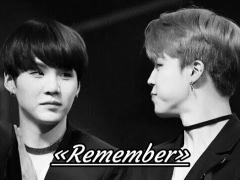 Видео: ЮнМины | «Remember» | Часть 3