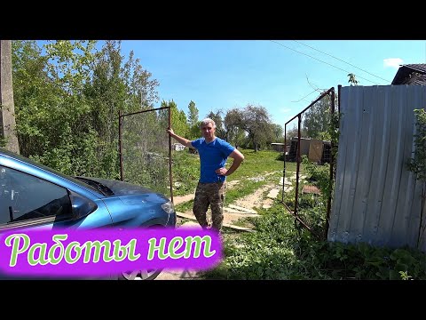 Видео: Посёлок Аварийный / Тульская область, Суворовский район/ Жизнь в деревне