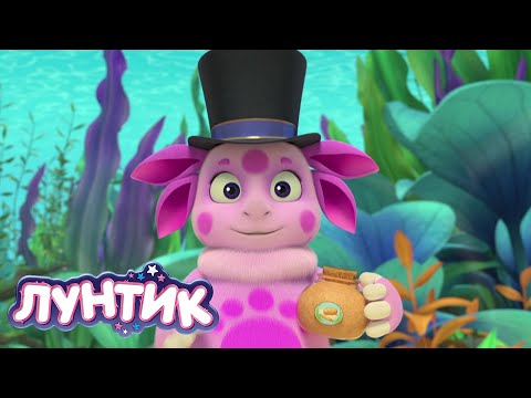Видео: Лунтик | Панамка 👒👒👒 Сборник мультиков для детей
