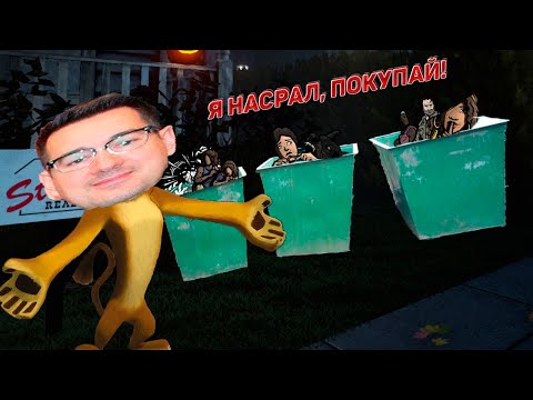 Видео: ThePadlo смотрит "Почему ЭТИ ПЕРКИ все еще в ДБД"