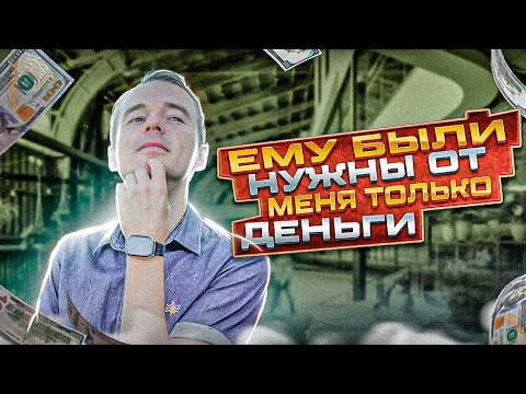 Видео: {Ошибки при продажах по телефону!} (Как называть цену, чтобы закрывать сделки?) [Владимир Якуба]