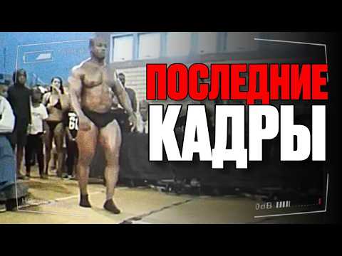 Видео: 5 Самых УЖАСАЮЩИХ кадров перед Смертью...и не только | Часть 1