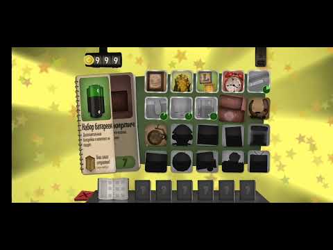 Видео: Играем в литтле инферно (игра 2012 года очень старая) 