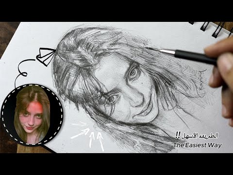 Видео: Изучите лучший метод рисования идеальных лиц!