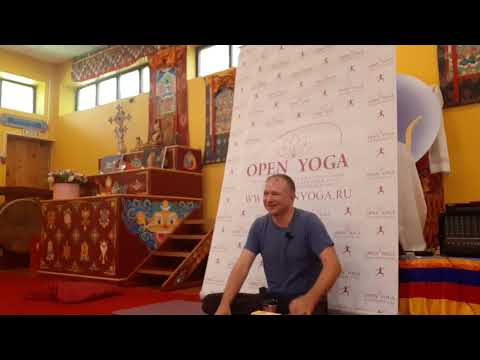 Видео: 20240728 вс2  Семинар Йога Простирания. Вопросы по йоге. Вадим Опенйога