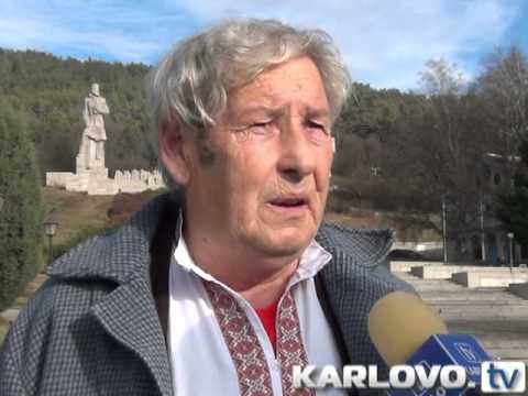 Видео: Вижте как пазят традициите в най-българския град Калофер