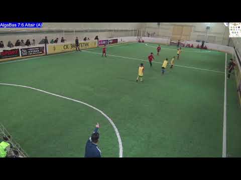 Видео: Кубок "Алтын Куз" 2025 год. AlgaBas - Altair (A)