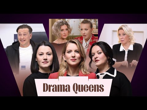 Видео: Захарова против Пугачевой. Собчак не верит Бутиной. Безруков ксенофоб? Нонна Гришаева об Одессе