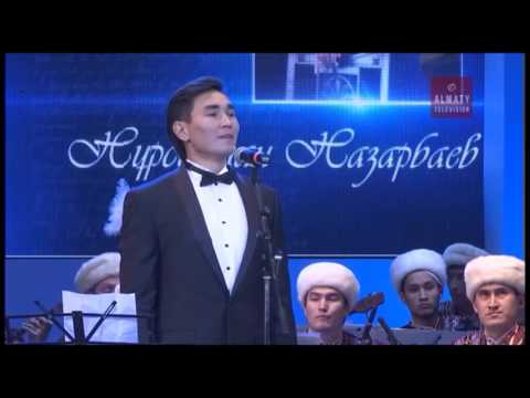Видео: Фархат Кубиев - Нұрғиса Тілендиев, "Өз елім"