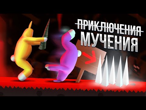 Видео: ТАКОГО НЕ ОЖИДАЛ НИКТО! ☠️ (Super Bunny Man)