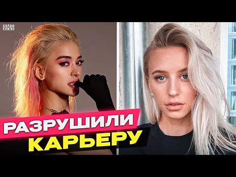 Видео: КОВАРНЫЕ ДЕВУШКИ ПРО-ИГРОКОВ, КОТОРЫЕ РАЗРУШИЛИ ИМ КАРЬЕРУ! ТОП ДЕВУШЕК ПРО-ИГРОКОВ в КС ГО