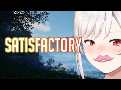 Видео: [Satisfactory] ПЕРВЫЙ ДЕНЬ НА РАБОТЫ ЗАВОДЕ