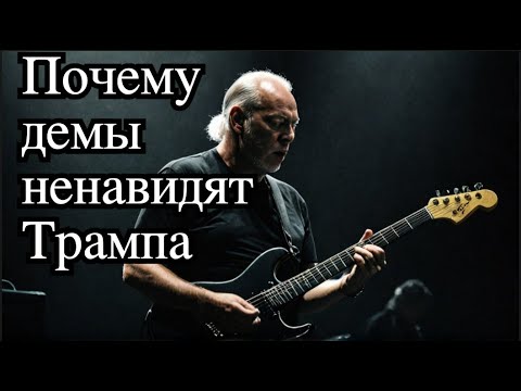 Видео: Yakov Fain Прямой Эфир