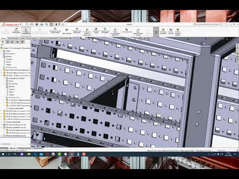 Видео: Конструирование шкафа ввода