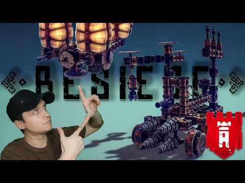 Видео: Монстр растет, поднимаемся в небо Besiege #2