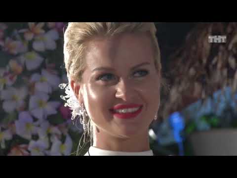 Видео: Теща на островах 4/Посвящение в рыцари круглого ерша