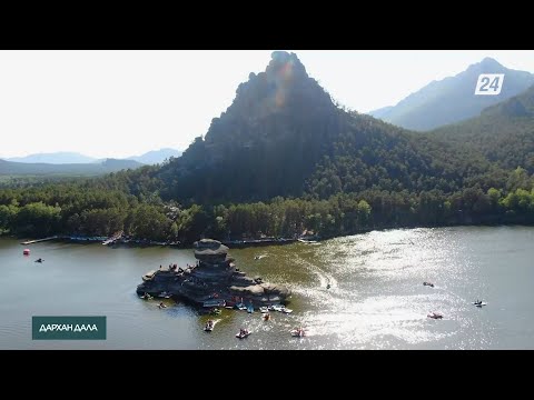 Видео: Отандастарымыз жазғы демалыс үшін ішкі бағыттарды таңдайды | Дархан дала