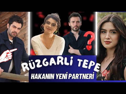Видео: Имя нового партнера Рюзгарлы Тепе Хакана знакомо. Великая любовь начинается.