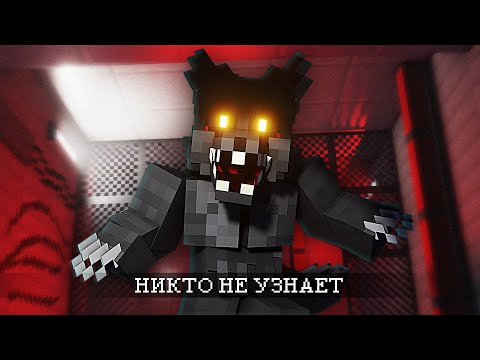 Видео: Я - ЗАРАЖЕННАЯ, но они НЕ ЗНАЮТ. INFECTED