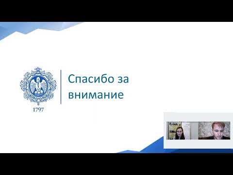 Видео: 8К Математика (Алгебра): «Арифметический квадратный корень»