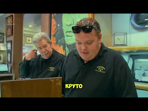 Видео: Звёзды ломбарда - Боксерский гонг