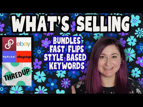 Видео: Что продаётся! | Новые товары для доставки Poshmark | Depop, Ebay, Mercari, Poshmark