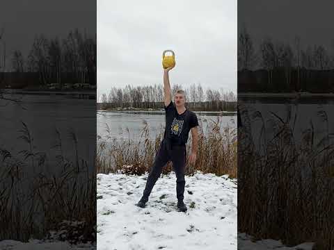 Видео: Перекрëстный и боковой рывок