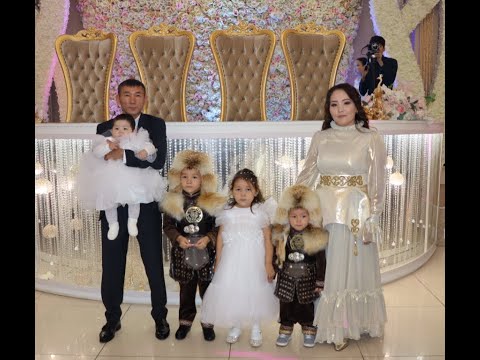 Видео: Сундет той 26.09.2024