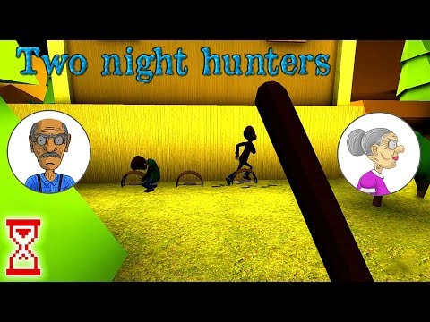 Видео: Прохождение на Харде, не заходя в дом Зои | Grandpa and Granny