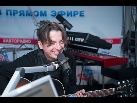 Видео: Агата Кристи - Сказочная тайга (LIVE @ Авторадио)