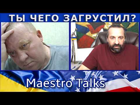 Видео: Хотел спорить. Услышал - и убежал. В чат рулетке.