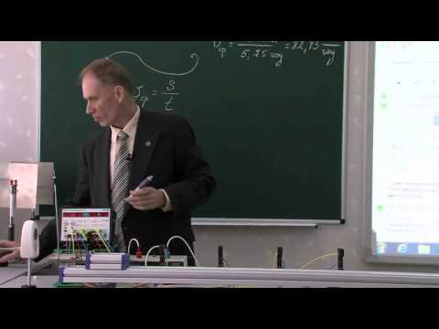 Видео: Нерівномірний рух