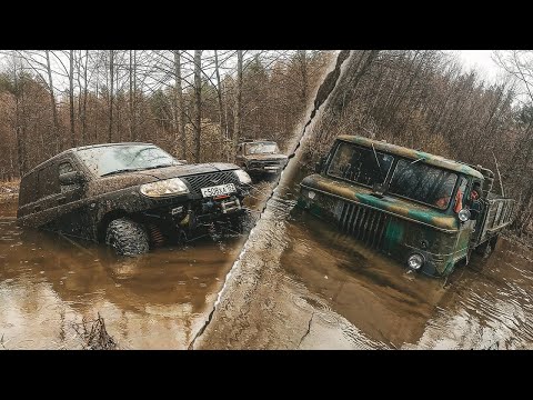 Видео: Утопили Газ66 и Уаз. "Коварный брод" ч.2