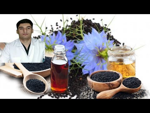 Видео: Сиёҳдона (чорный тмин):  ترکیب و درمان زیره سیاه qora zira tarkibi va davolash.