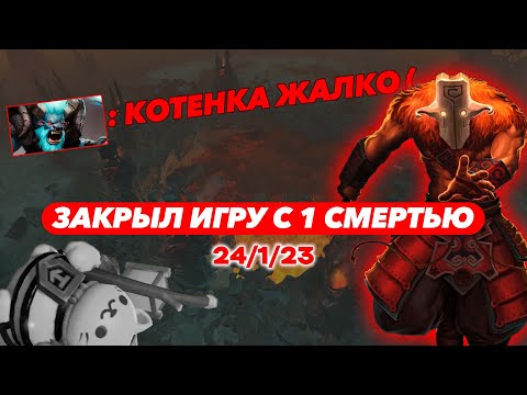 Видео: КЕРРИ ДЖАГА ЧЕРЕЗ БЕССМЕРТИЕ