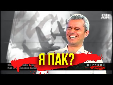 Видео: КАКВА ВИЗАНТИЯ?