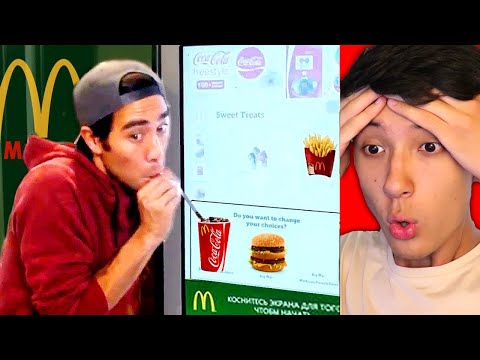 Видео: Бұл ЕҢ МЫҚТЫ ӘРІ ҚИЫН ФОКУСТАР! 😲 / СИҚЫРЛЫ трюктерге РЕАКЦИЯ