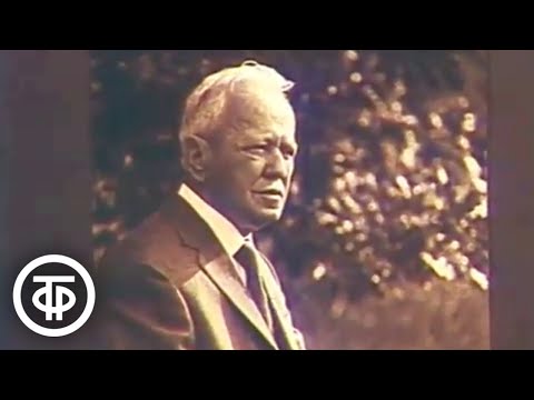 Видео: Шолоховская весна. Фольклорный праздник в станице Вешенская (1988)